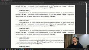 Как УТЕПЛИТЬ дом в 2023 году? Какую ТОЛЩИНУ утеплителя выбрать?