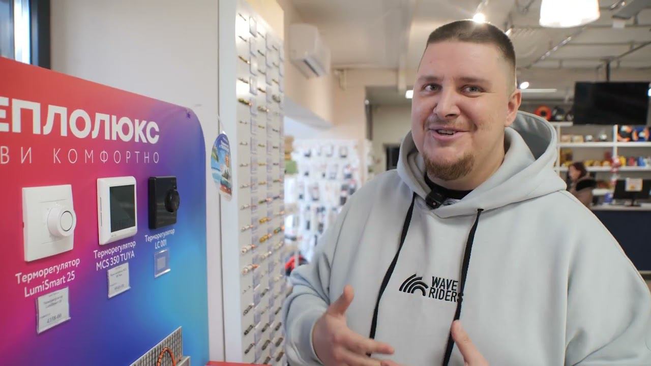 Все, что связано с электричеством: где представлен огромный выбор электрооборудования и не только смотреть онлайн