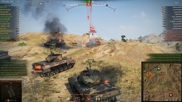 worldoftanks 2014 11 29 21 42 09 458 смотреть онлайн