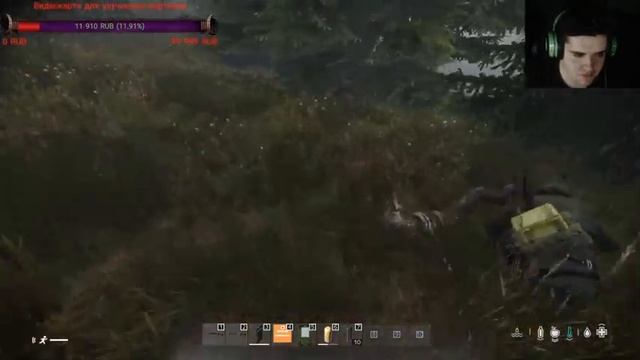 Stream | SERVER ALTERNATE | АРТЕФАКТ ЛУННЫЙ СВЕТ, ИЩЕМ КЛЮЧ КАРТУ, ЧУМНОЙ ДОКТОР | STALKER RP #47 смотреть онлайн