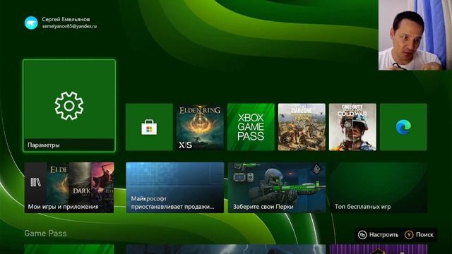 OBS нет звука игры с карты захвата смотреть онлайн