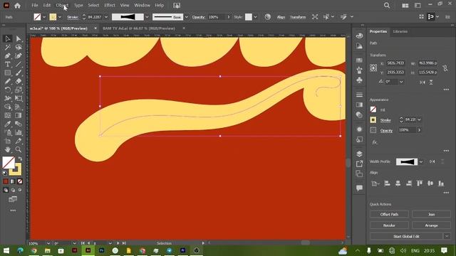 How to Create a Groovy Effect using Adobe Illustrator in 2023 uisng the Pencil tool. смотреть онлайн