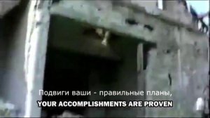 Пантеры и Маузер [Panteri i Mauzer (Сербские добровольцы)] Русские и английские субтитры