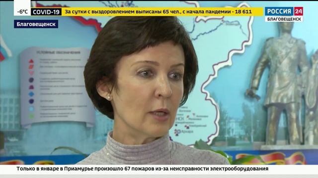 детский телефон доверия. ГТРК смотреть онлайн