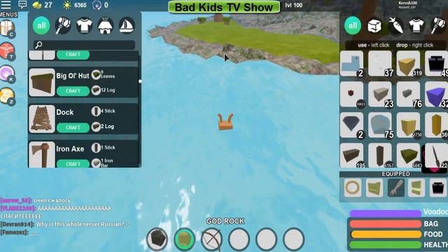 Сборник#2 ПВП БУГА БУГА Роблокс BOOGA BOOGA PVP COMPILATION#2 Roblox Booga Booga смотреть онлайн