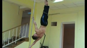 Мужской pole dance