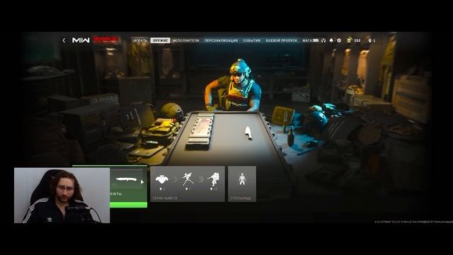 Call of Duty Warzone 2.0 | Исправление ошибки "невозможно зайти в сетевую игру" смотреть онлайн