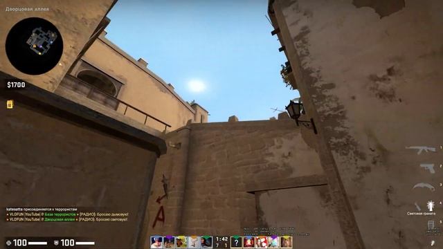 ?СТРИМ ПО CS:GO что по кс сегодня? смотреть онлайн