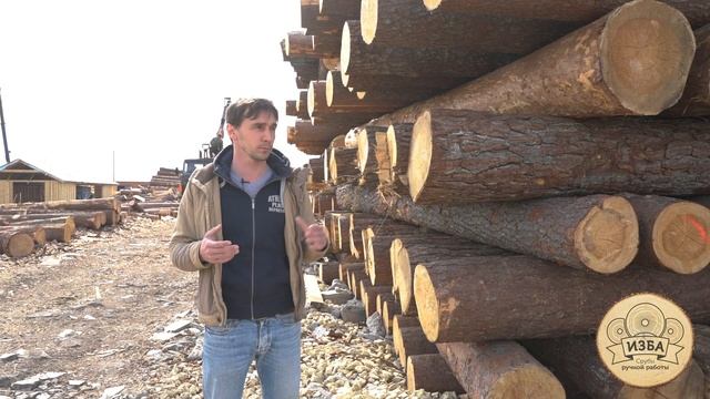 Новая производственная площадка!