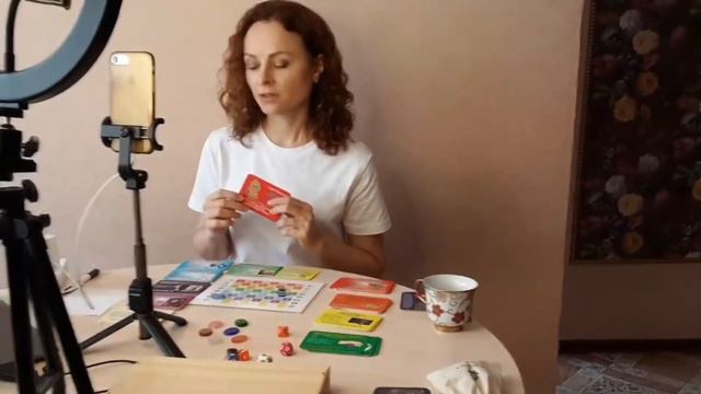 Игра Лила Чакра. Сертификация. смотреть онлайн