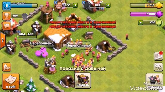 Извените за то что такой нудный голос просто я разбил телефон :( смотреть онлайн