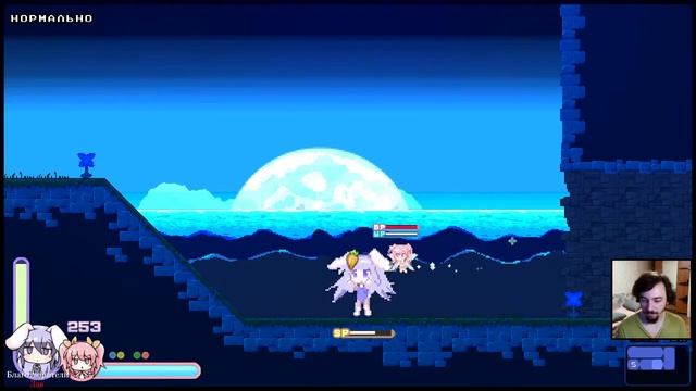 Rabi - Ribi Прохождение №4 - В поисках новых друзей смотреть онлайн