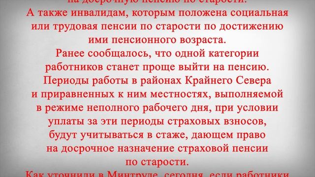 Пироги с черносливом и бренди