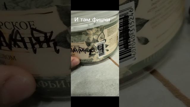 как заказать А4 бокс смотреть онлайн