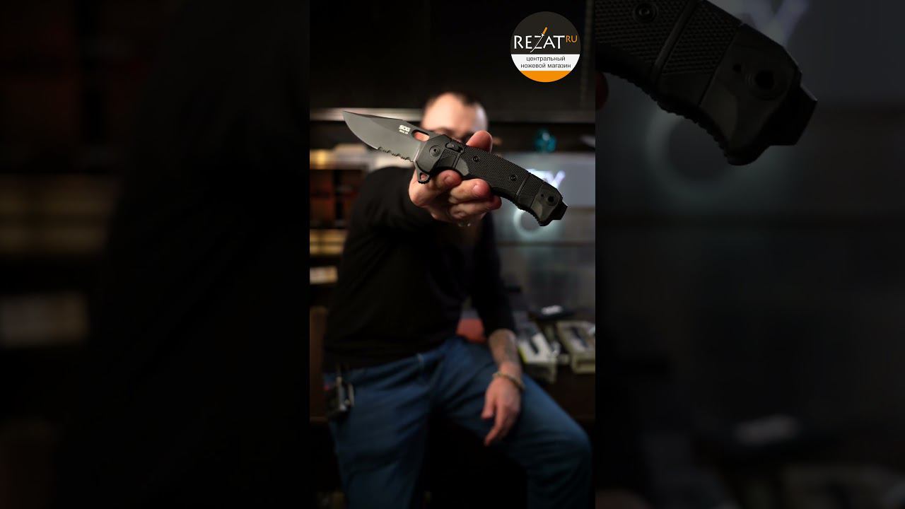 НЕ ЖДАЛИ! НОЖИ SOG И SPYDERCO УЖЕ ЗДЕСЬ! смотреть онлайн