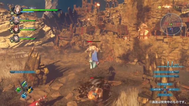 Granblue Fantasy Project Re: Link Gameplay Trailer - PlatinumGames Action RPG (PS4) смотреть онлайн