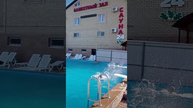 Бассейн ОАЗИС ? смотреть онлайн