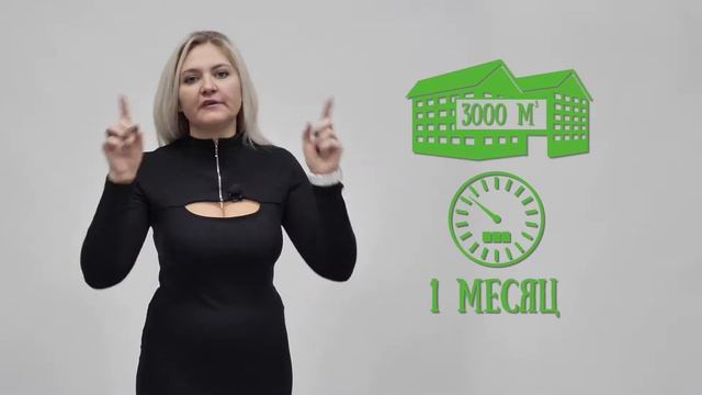 Общедомовые нужды: как начисляют, что в них входит, кто за них платит? смотреть онлайн