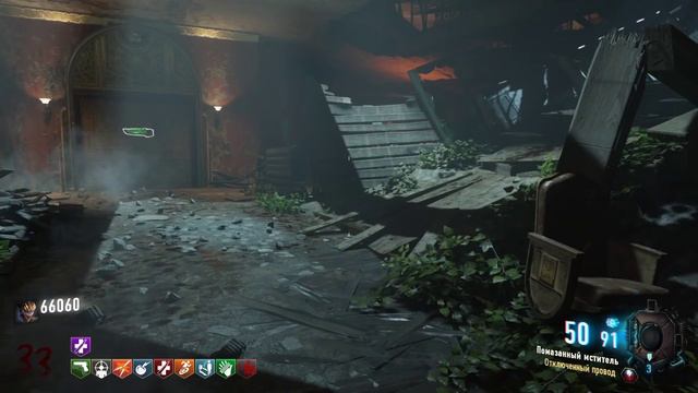 Мой ТОП 5 раздражающих боссов COD ZOMBIES. Ответ ZombieRus`у смотреть онлайн