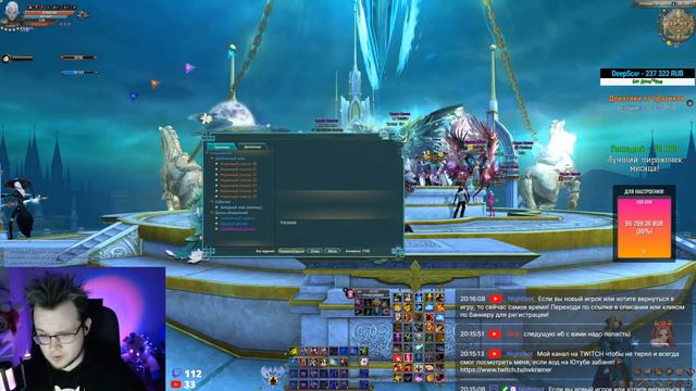 Забей, играй и кайфуй смотреть онлайн