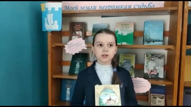 Л. Петухова "Плачет деревня"(Кира Боброва, пгт Демьяново) смотреть онлайн