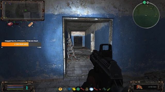 S.T.A.L.K.E.R. ОП 2.2 Лиманск, Тайник Фенрира. Пропер 70. Поиск дешифратора. Видеомагнитофон Димаку смотреть онлайн