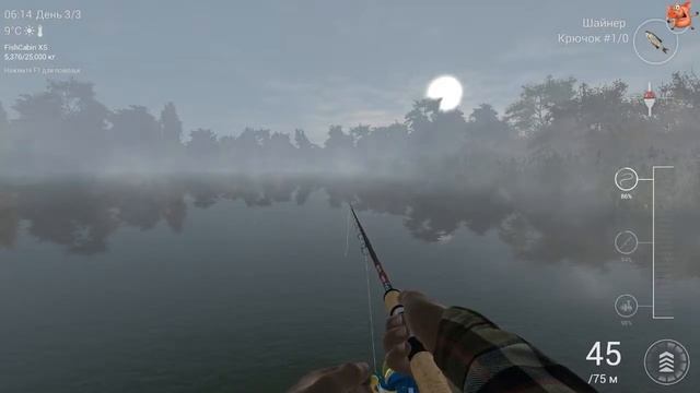 Fishing Planet. Озеро Эмеральд. Светлоперый судак. Поплавочная снасть. смотреть онлайн