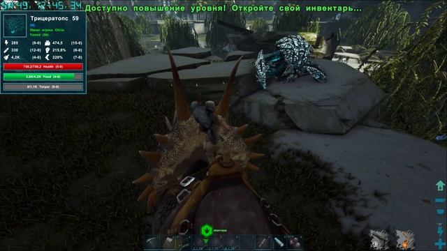 Вымирание #2 - Имба что-ли они? - Extinction ARK Survival Evolved - Одиночное выживание смотреть онлайн