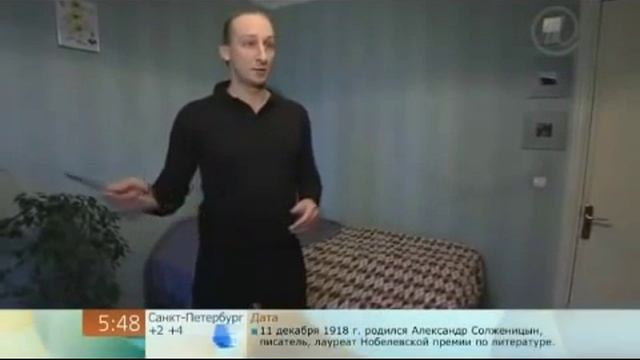 Лучший способ уничтожения клопов смотреть онлайн