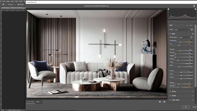 Photoshop Interior Design Realistic Effect ( CAMERA RAW ) смотреть онлайн