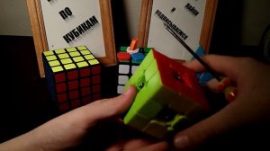 Как настроить кубик Рубика самому?! Смазка куба, топ смазка