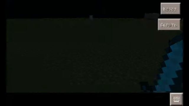 Как писать в чате другим цветам смотреть онлайн