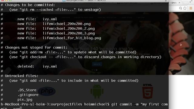 The git commit Command смотреть онлайн