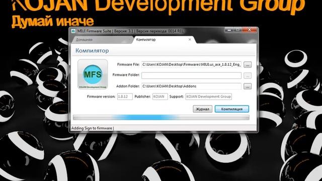 How to work with MFS смотреть онлайн