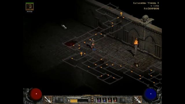 Diablo 2 Lord of Destruction №5 Нет худа без добра ^_^ смотреть онлайн