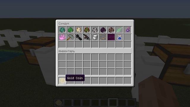 MineCraft 1.7.10 [Зборка Модов] №1 Зомби Апокалипсис смотреть онлайн