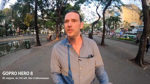 GoPro HERO 8 и GoPro MAX. Какая камера поможет вам рассказать историю.