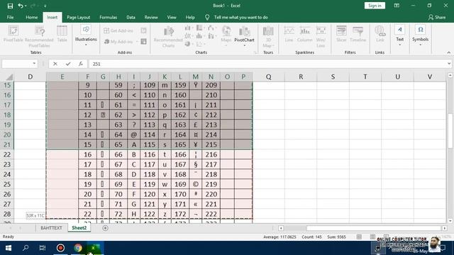 CLASS#14 ||MS-EXCEL FORMULAS|| BATHTEXT, CHAR, CLEAN, CODE, CONCAT, DOLLAR, EXACT in Urdu - Hindi смотреть онлайн