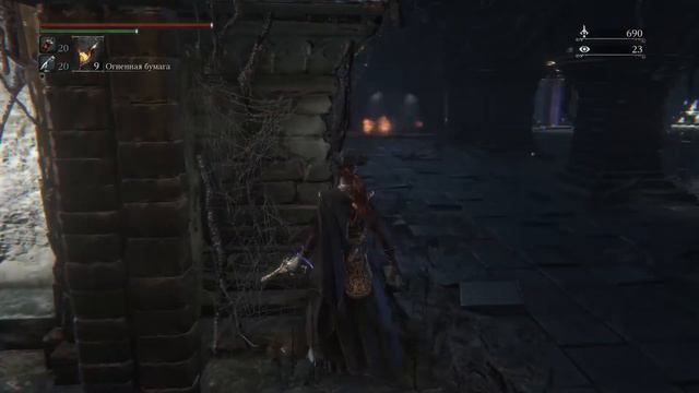 Трость-хлыст / Threaded Cane Bloodborne (Part 4) смотреть онлайн
