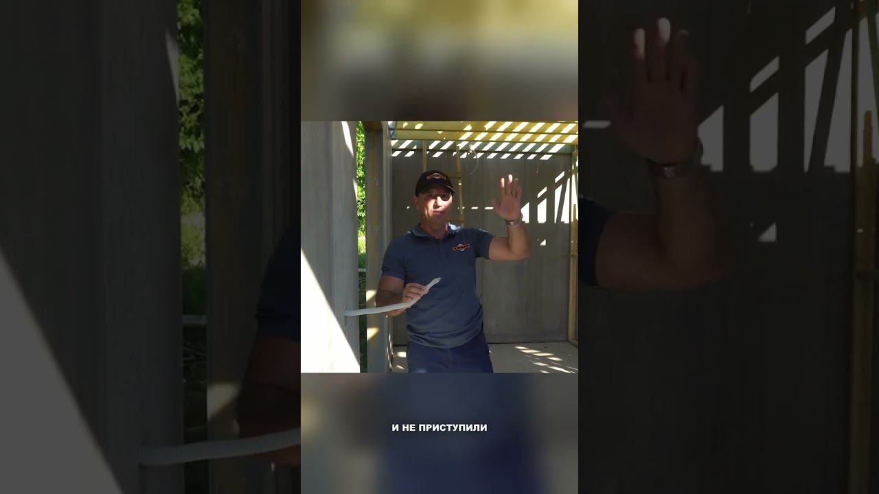 Это делаем бесплатно смотреть онлайн