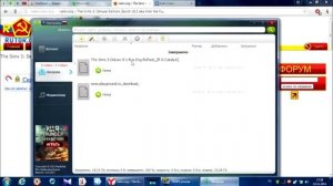 Как скачать симс 3 все дополнения