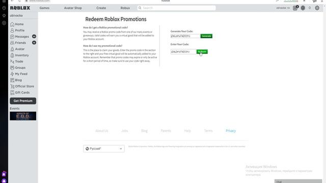 Как сделать 1000000 робуксов в роблокс(ТУТОРИАЛ)работает 2020 смотреть онлайн