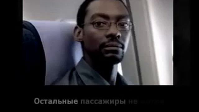 Притча Странная Женщина и Темнокожий Мужчина смотреть онлайн