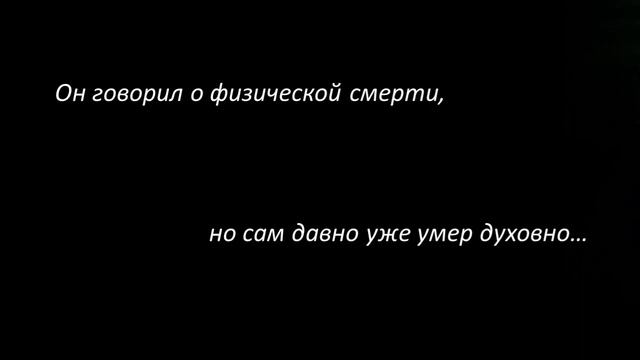 Буктрейлер 7 смотреть онлайн