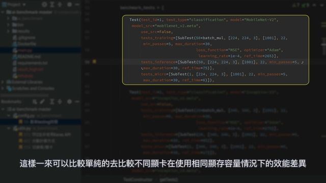 AI Benchmark - 讓Python套件自動實測GPU的模型訓練能力 смотреть онлайн