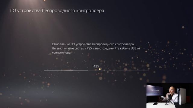 ?? Обновление ПО DualSense PS5 ? Видеоигры в Казахстане в 4К