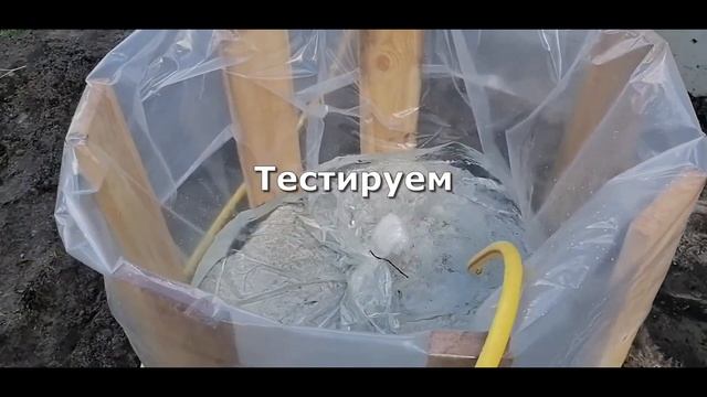 Бюджетная ёмкость для полива огорода своими руками смотреть онлайн