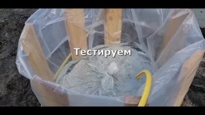 Бюджетная ёмкость для полива огорода своими руками