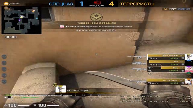 CS GO- Нарезочка #5 Потому что тут- 