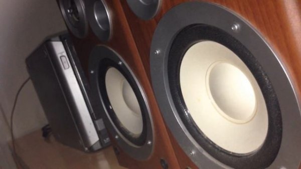 Lg lx-u550 bass test